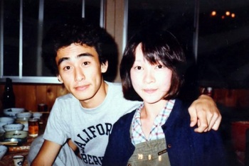 1979年9月4-7日越後中里　夏合宿 (5).jpg