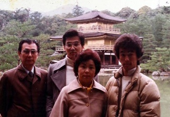 1980年3月9-10日 奈良・京都 (4).jpg