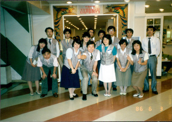 1986年6月3日　中近東課 (3).jpg