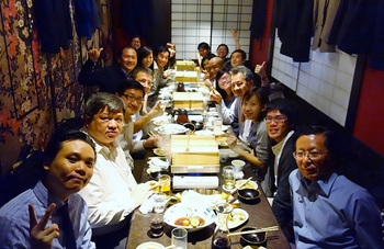 SEAP Gathering in Tokyo (16 Nov 2012).jpg