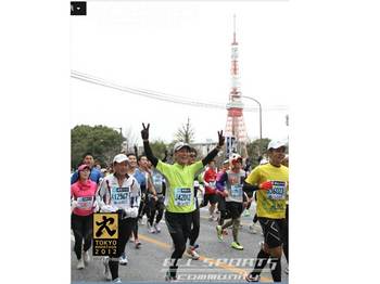 Tokyo Marathon3.jpg